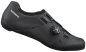 Preview: Schuh Shimano Cycling Shoes SH-RC300M