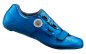 Preview: Schuh Shimano RC-500, Musterverkauf