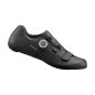 Preview: Schuh Shimano RC-500, Musterverkauf