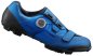 Preview: Schuh Shimano XC-501M MTB, Musterverkauf