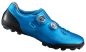 Preview: Schuh Shimano XC-901, Musterverkauf