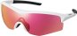 Preview: Brille Shimano Spark