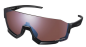 Preview: Brille Shimano Aerolite II RS HC