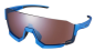 Preview: Brille Shimano Aerolite II RS HC