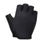 Preview: Handschuhe Shimano Airway Gloves, Musterverkauf